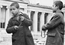 Κάλαντα Χριστουγέννων Μακεδονίας (Χριστούγεννα Πρωτούγεννα)