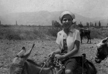 Μαρία Μαρία