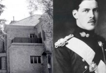 Αλέξανδρος ο βασιλιάς