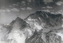 Ανάμεσα σε δυο βουνά