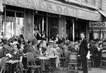 Από ξένο μέρος κι’ από μακρυνό