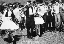 Αραδιαστήτι στου χορό.