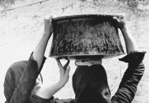 Αχ αμάν Ελένη