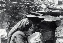 Εσύ παλιογειτόνισσα