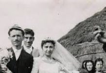 Η αγάπη μου παντρεύεται