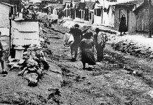 Κατιρίνα Καλπαζάνω