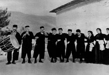 Μήλο μου κόκκινο