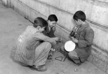 Πέντι πιδιά Πουλυγυρ’νά