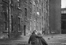 Πιδί μ’ κι αν θέλτ’ς να παντριφτείς