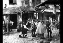 Στου παπά τα παραθύρια