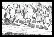 Τώρα που στήσαν το χορό