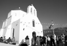 Σαράντα μέρες σαράντα νύχτες