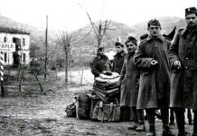 Ανάθεμα ανάθεμα