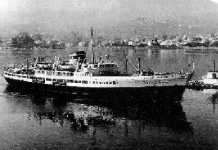 Το καραβάκι μ’, Σανταλένια μ’ χάιντε