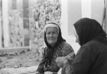 Χήρας κορίτσι αρρώστησε