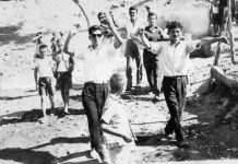 Βλαχοθανάσης