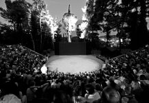 Ο Αγι Γιωργής