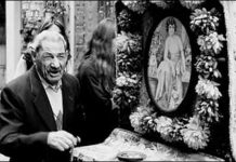 Άν είσαι ωραία