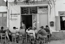 Αναστορούμαι