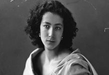 Αυτά τα μαύρα μάτια