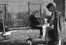 Αφήνω γεια τις όμορφες