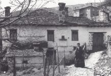 Αχερόμπασμαν