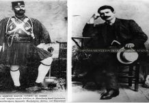 Κωσταντή, βρε Κωσταντη