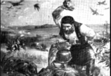 Μια φορά είναι η λευτεριά