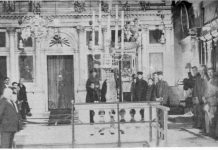 Σήμερα ψάλλουν εκκλησιές