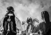 Γερ’ έλαφος