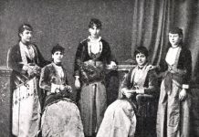 Αϊτέντς επαραπέτανεν