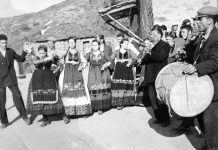 Έχε γεια καημένε κόσμε