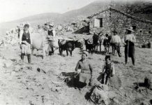 Ας παν να ιδούν τα μάτια μου