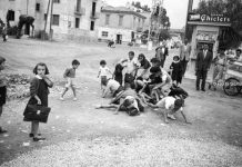 Αυτά τα μάτια Δήμο μ’ τα όμορφα