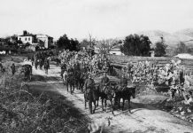Μάγια μου ‘χεις καμωμένα