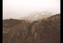 Και σεις βουνά των Γρεβενών