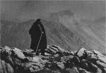 Ο Μπερμπίλης