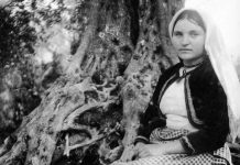 Νυφάδα μ’, νυφάδα μ’