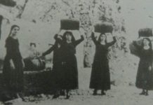 Κοιμήσου μέρα όμορφη