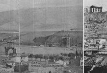 Μέρα και νύχτα περπατώ