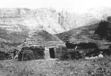 Μες στα βλάχικα κονάκια