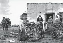 Μια κόρη από την Αμοργό