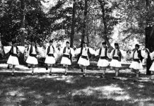 Τρείς Λαμπαδούλες