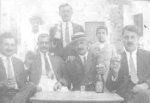 Μέρα μέρωσε