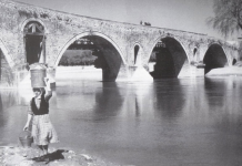 Της Άρτας το γιοφύρι