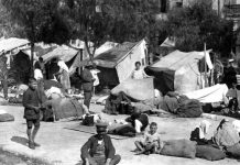 Έρχομου και συ κοιμάσι