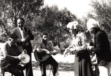 Έχε γεια Παναγιά