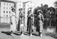 Από τα γλυκά σου μάτια