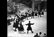 Δώδεκα χρονών κορίτσι