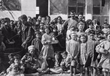 Ερηνιώ Κατερινιώ